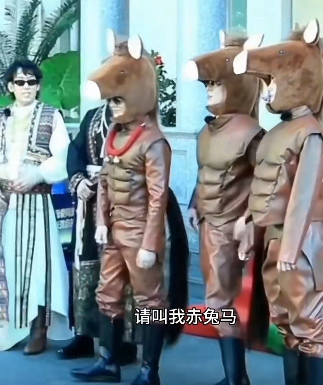 王鹤棣画了赤兔马哈哈哈王鹤棣真的太抽象了，他真的自带幽默风趣的性格～