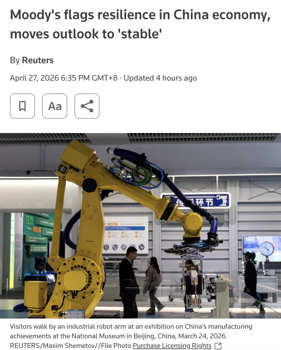 外媒：美国评级机构穆迪4月27日将中国主权信用评级展望从"负面"上调至"稳定"，