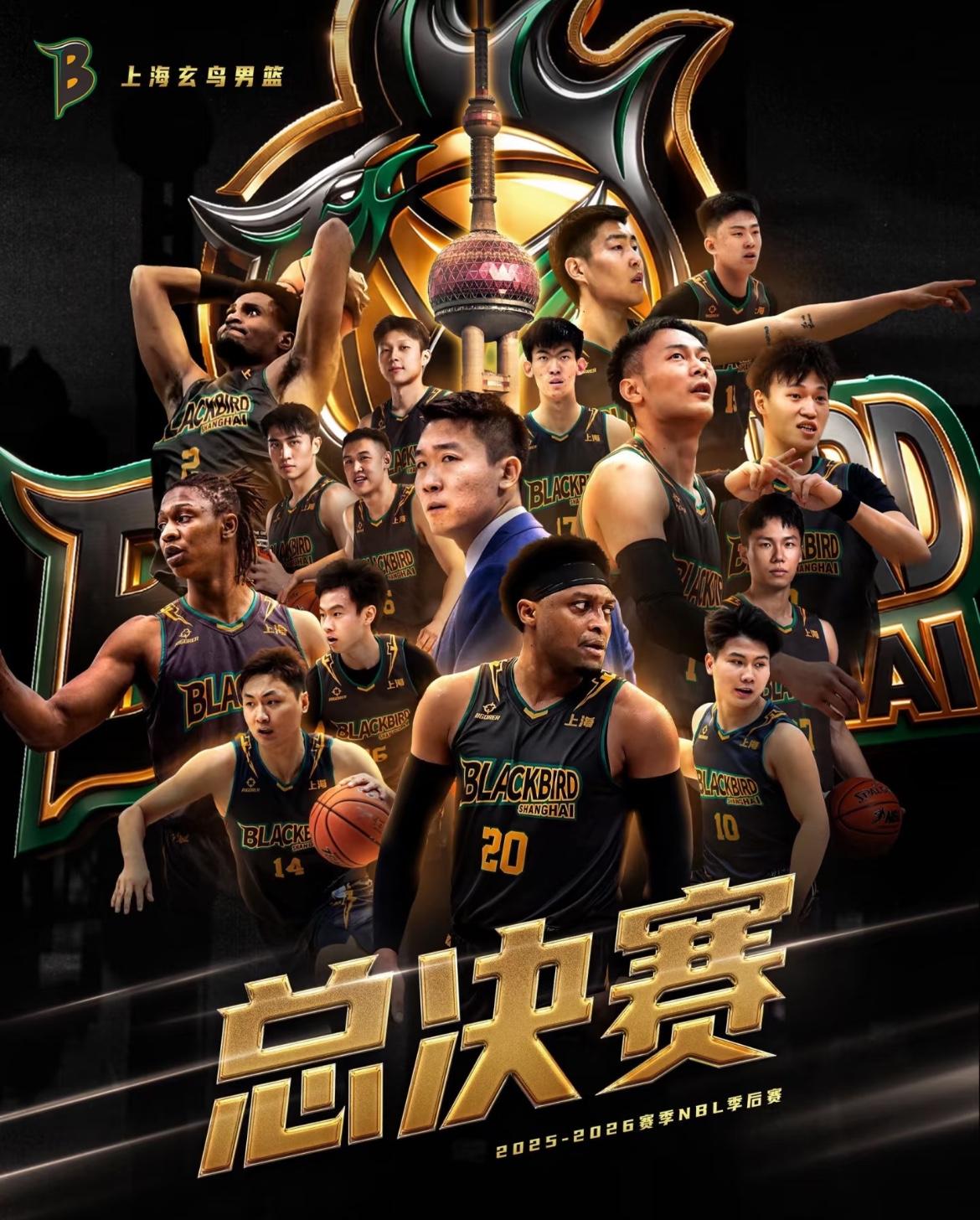 下赛季结束，至少有一支NBL球队冲上CBA，头号热门未必是香港金牛。