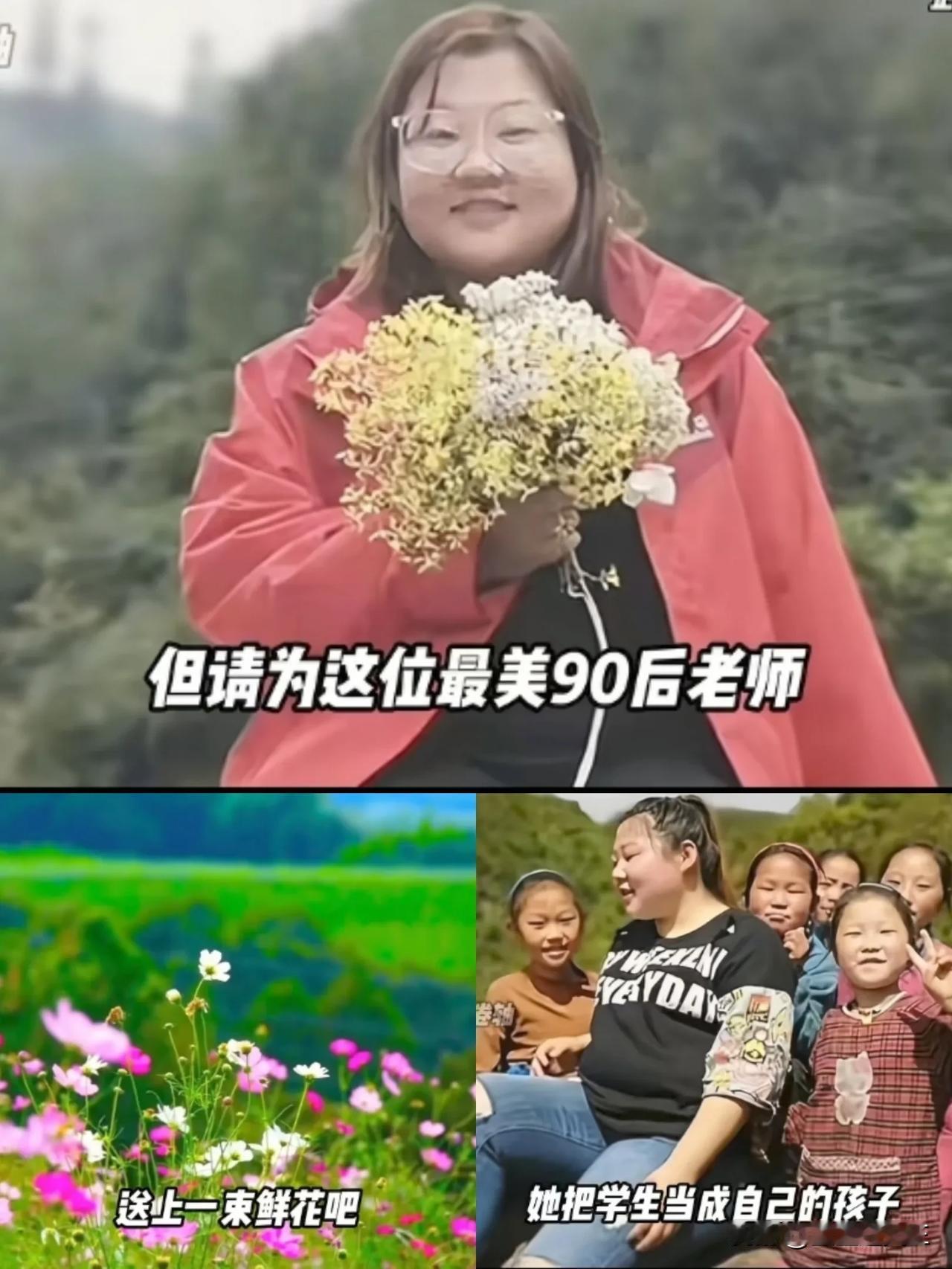 泪目山东女教师宓泽不幸遇难34岁2017年，山东师范大学中文专业毕业的她，辞