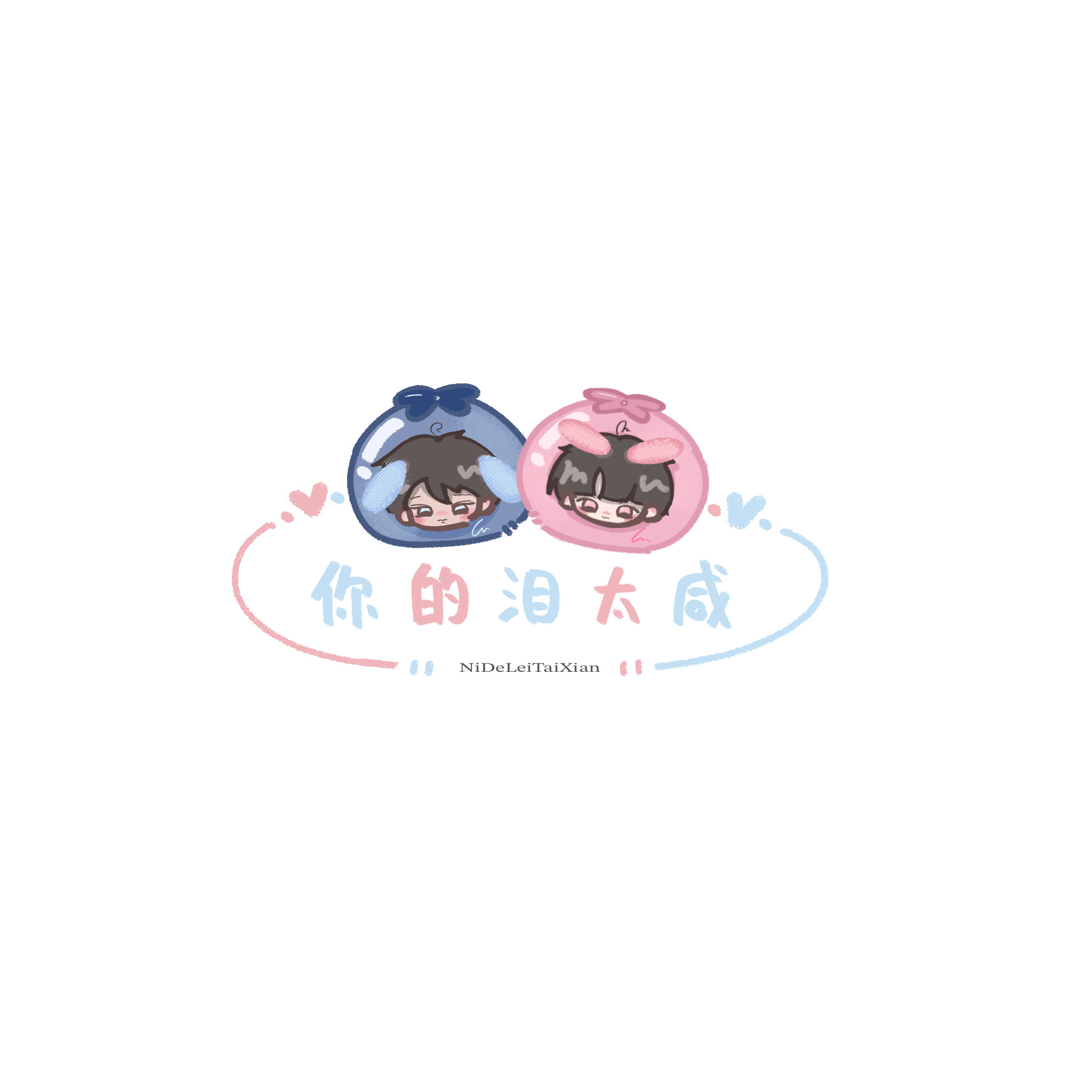 不错不错​​​