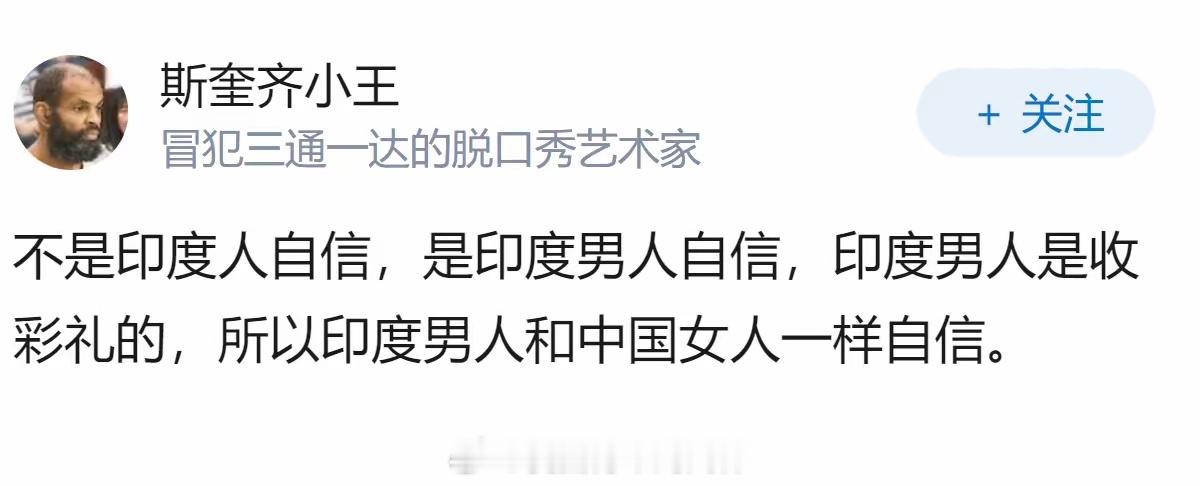 这……