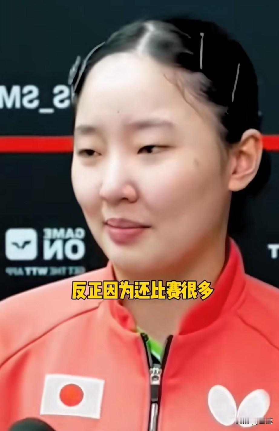 张本美和还是挺伤心的！这次放弃巴西圣若泽球星挑战赛，说实在的这次没有国乒参赛
