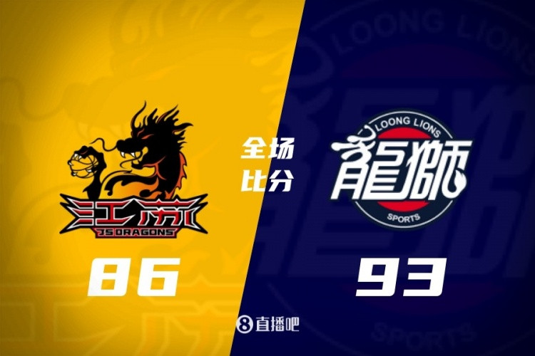 CBA综述: 北京击败深圳 辽宁险胜宁波 新疆不敌吉林 广东力克青岛