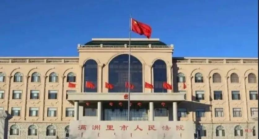 这事儿真让人唏嘘。内蒙古满洲里的张女士，在丈夫因车祸去世3年后，被丈夫情人乔某起