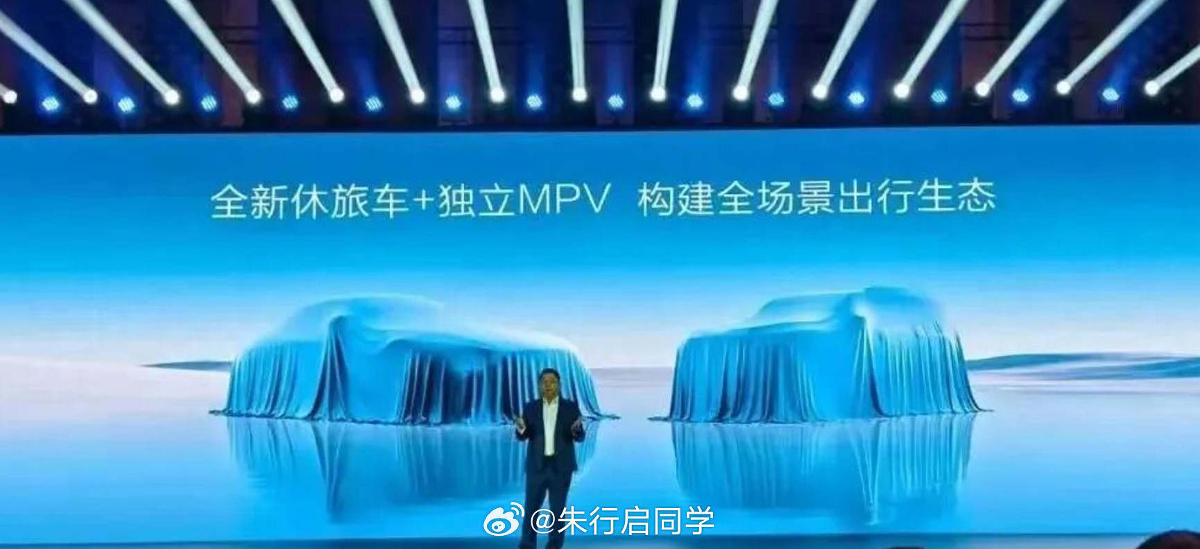 比亚迪海洋网全新MPV“海鲸”，近日，有媒体在采访海洋网总经理张卓时表示，海洋网今年年底会推出MPV