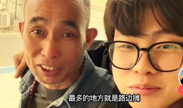 寻亲成功的子安，带着父亲踏上了新疆之旅，一路从赛里木湖玩到伊犁，陪父亲坐飞机、赏