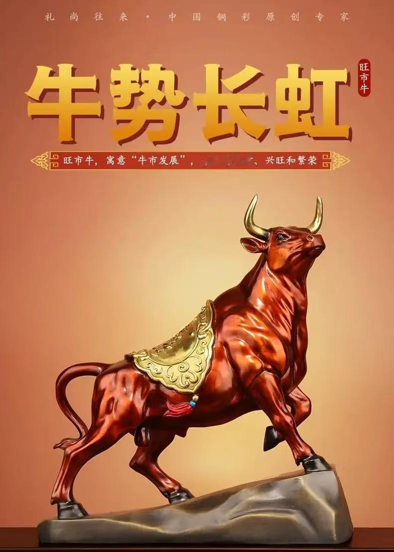节前最后一天，市场没热闹，也没崩。央行放水1580亿，钱是给了，但外资连着四天