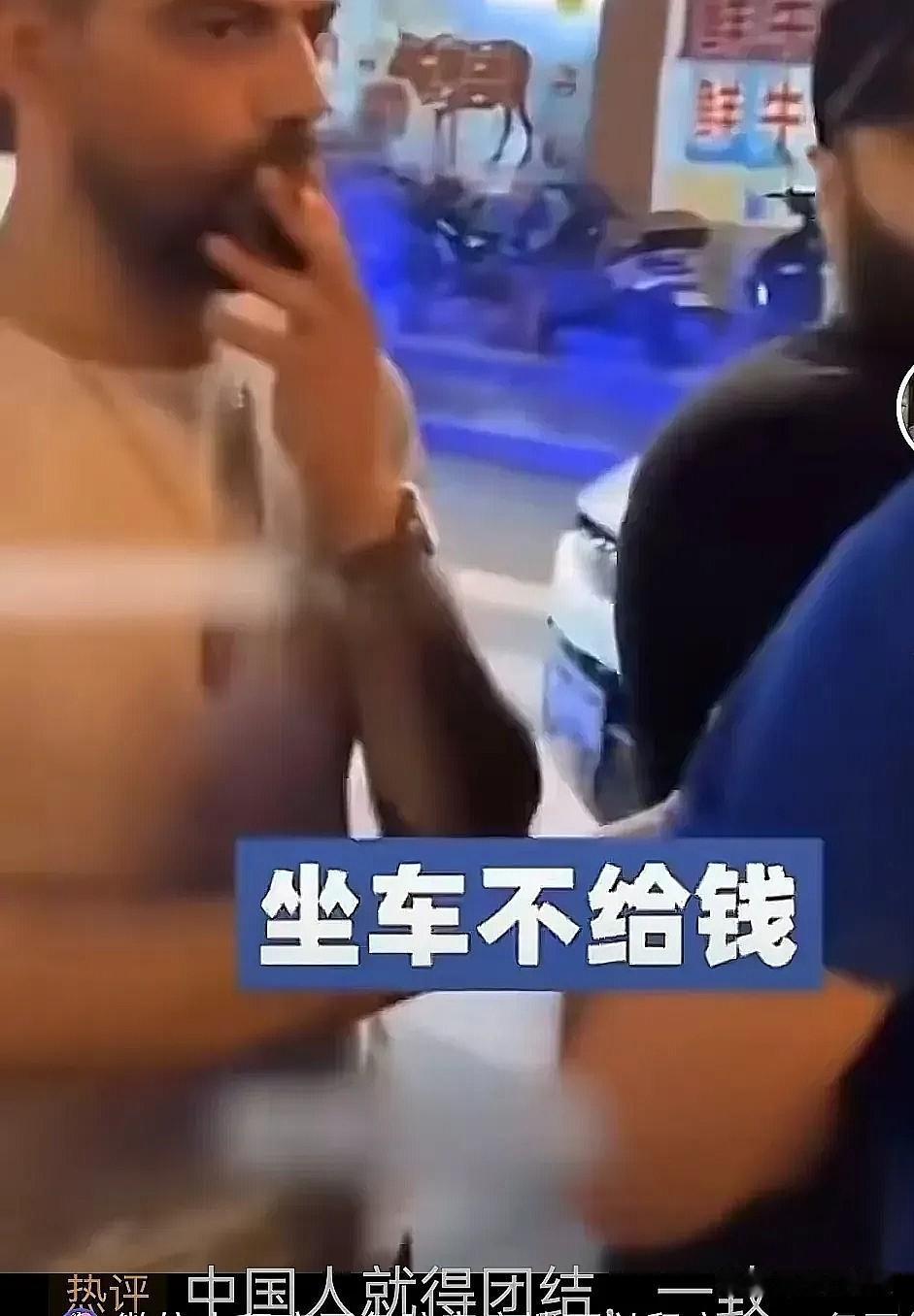 别惯着！有些外国人来中国久了，真以为自己能享有超国民待遇了？在中国地盘上，不