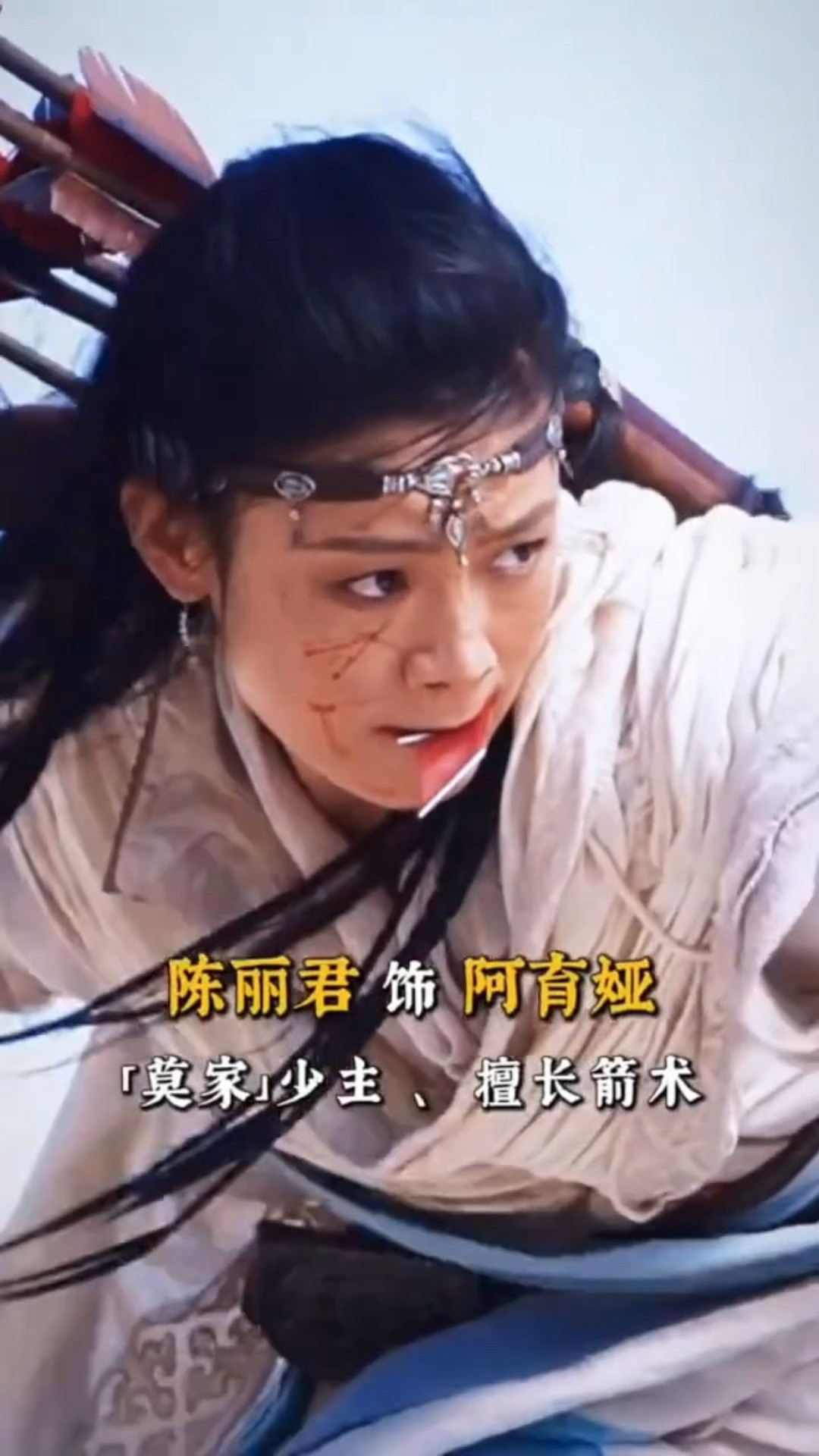 被陈丽君狠狠帅到！从舞台到荒漠，陈丽君这次在镖人里的造型突破太大了，相信她能完美