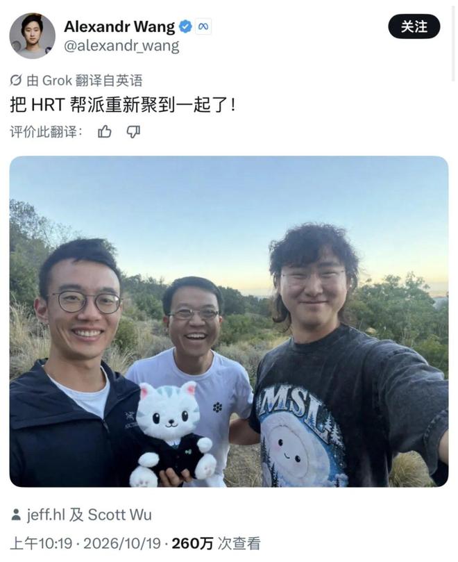 华人天才, 霸榜硅谷科技圈