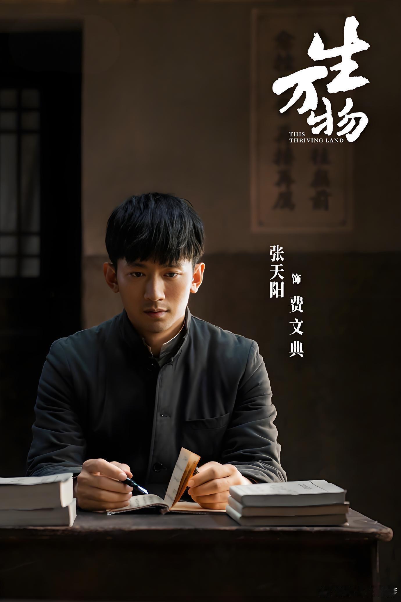 在《生万物》里，宁绣绣为何明明没失身，却坚称自己被糟蹋了？这背后藏着三重彻骨寒心