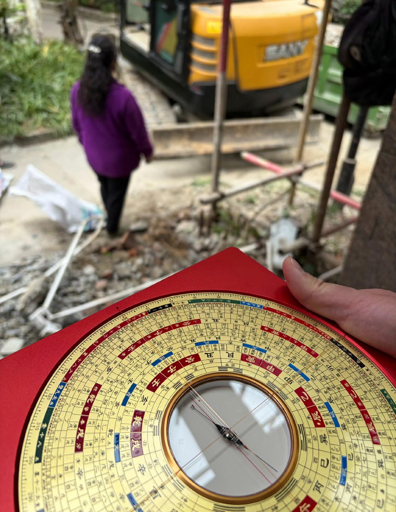 今日运势：乙巳年戊子月丙子日2025.1.2日鼠：小吉适合投资牛：吉星高