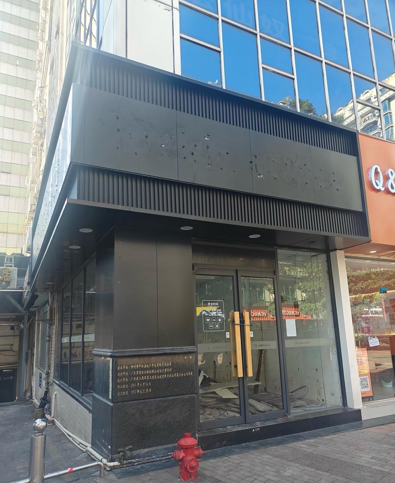 柳州，五星街现在到处都是倒闭店铺。老店基本都米了….好几家还没吃过的店，还