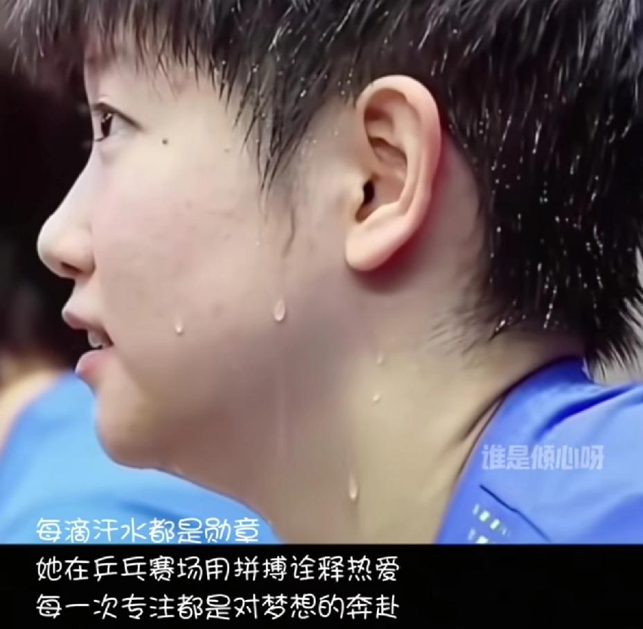 莎莎这个汗呀，滴滴答答往下流，像是刚从水里捞出来一样，太让人心疼了。刚