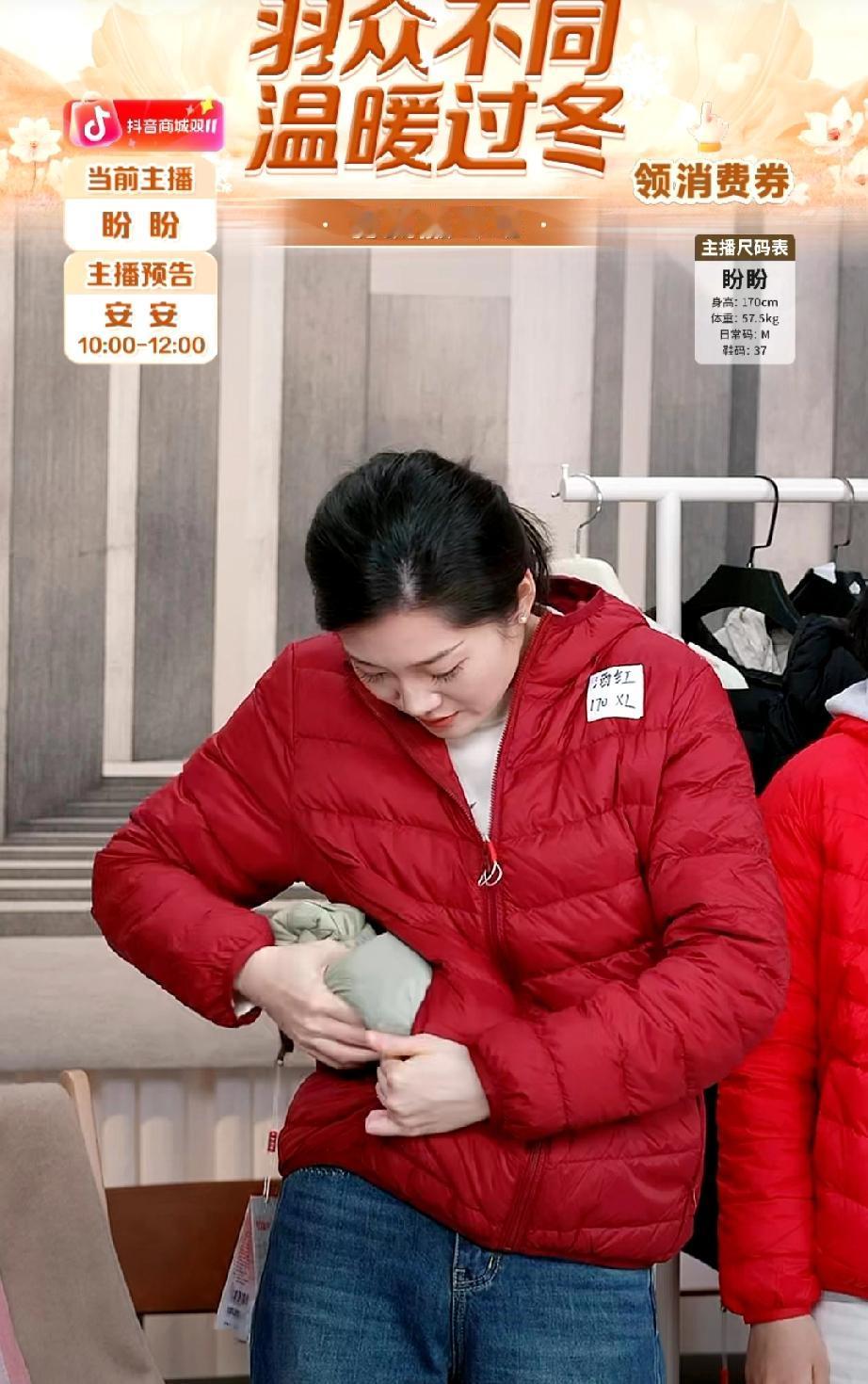 难怪董宇辉说他们招主播还没碰到合适的。真是不比不知道，一比吓一跳！平时看盼盼他