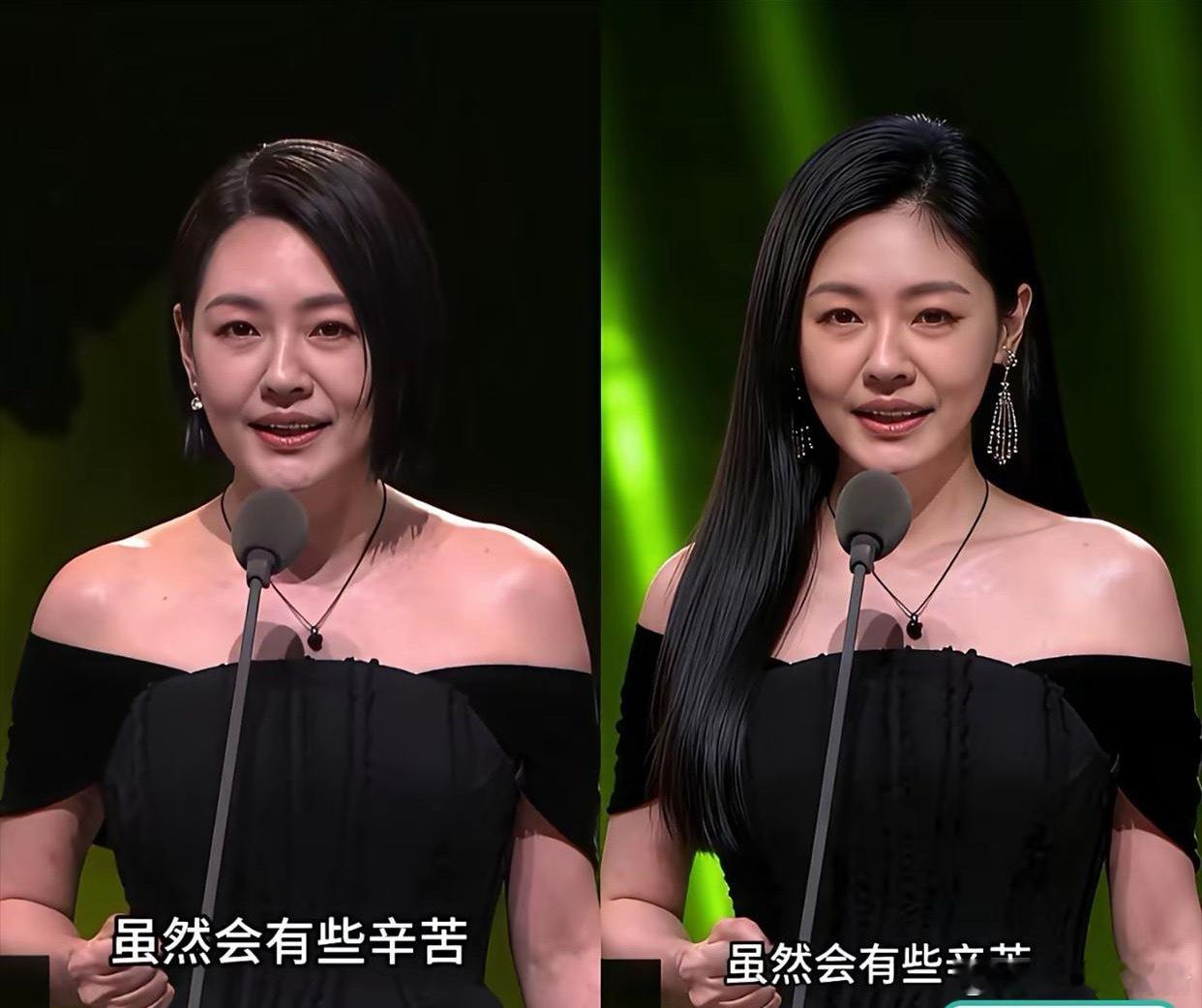 面相真是门学问，大家发现没有，现在的小S，长相都变了，变得都快把认成姐姐大S了。
