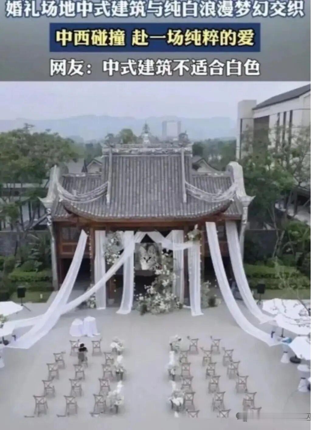 公瑾！我对不起你啊！