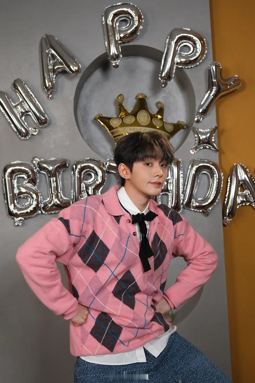 奶狗狼狗自由切换，邓为今天过生日🎂！