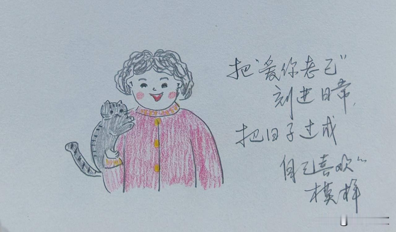 在大连新闻广播《女性家园》做嘉宾，与雨茗一起回答主持人红梅与听众的提问。听众