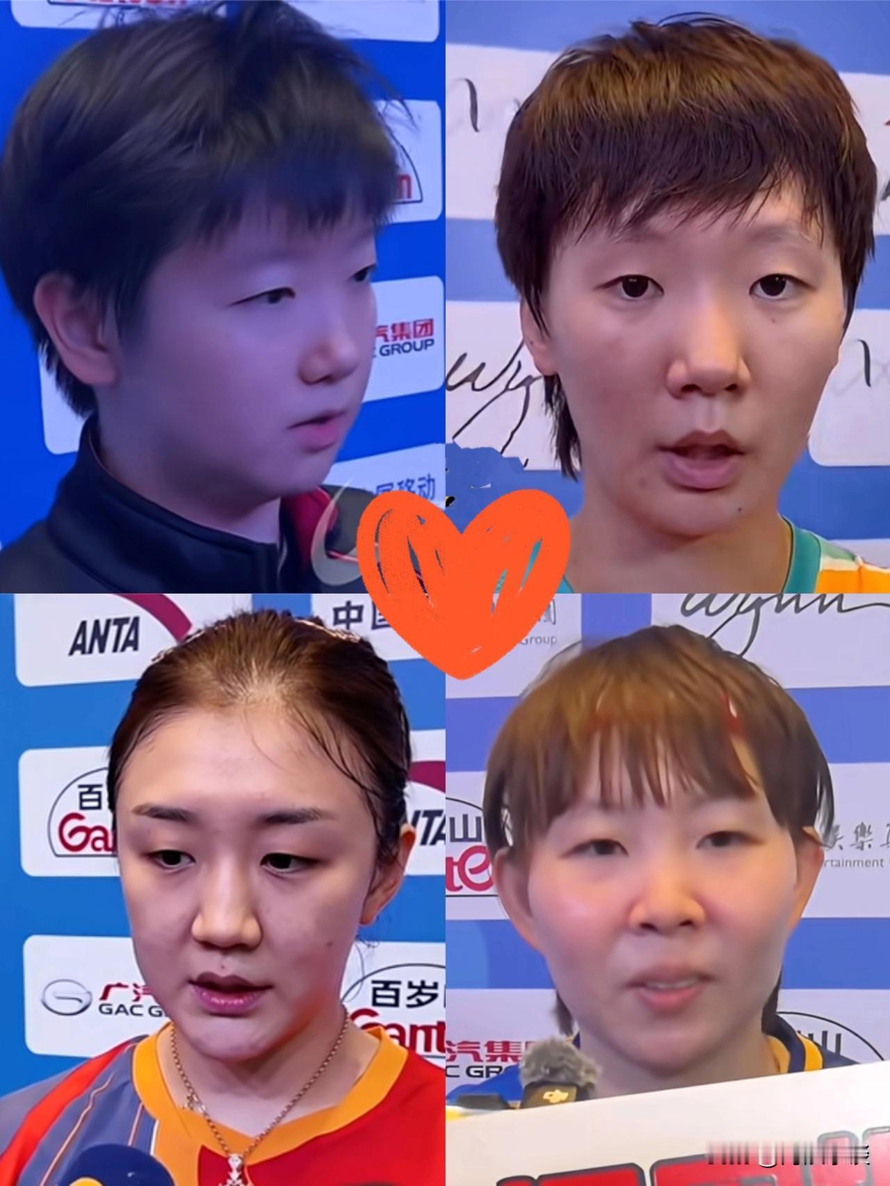 全运会女单堪称“地表最难赛事”，其激烈程度远超国际大赛，当前1/8决赛战罢四席，