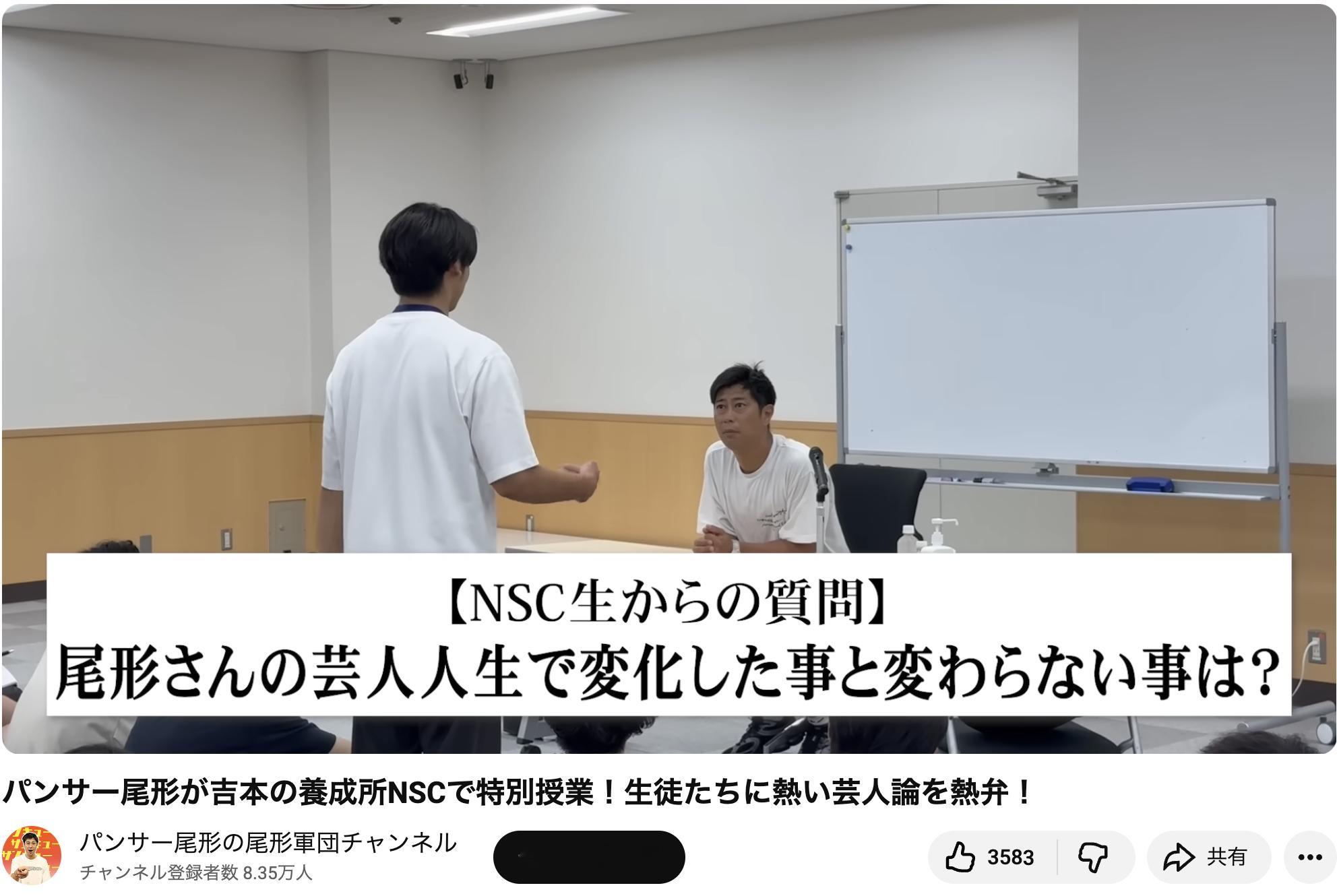 分享圖片​​​