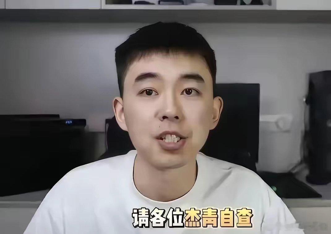吉大救了耿同学一命吉大演讲结束后耿同学宣布近期停止打假有没有感觉到耿同学这次吉大