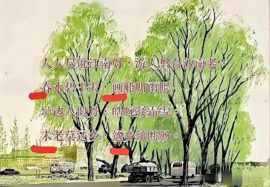 亚洲周刊这一手，直接把我看乐了。亚洲周刊不是一般的狡猾，刚刚把帖子删了，又反手