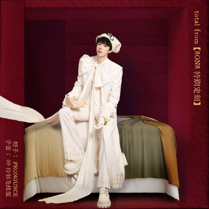 奇迹刘宇宁刘宇宁珍匣错落刘宇宁珍匣错落，奇迹刘宇宁上线啦，谁懂这个成都站的老