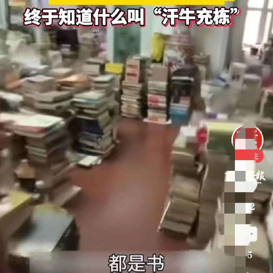 这才是奢侈品吧天津博士的屋子，让我惊掉下巴，真的戳中了我对精神富足的向往啊。