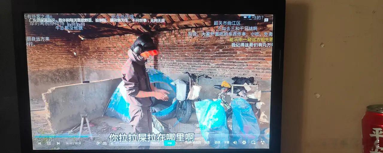 触目惊心！掏空百姓血汗的房企负债表1. 许家印：恒大集团董事长，负债2.44万亿