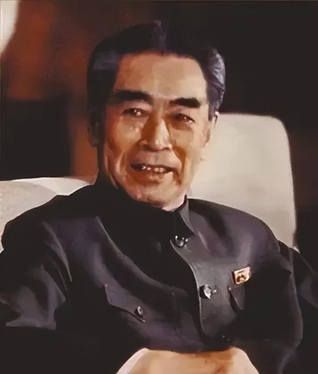 1997年，中国银行内部查账时，竟发现周总理账户，在30年前存了1.2万英镑，加