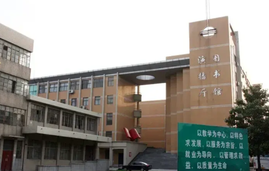 没想到啊？安徽省今年的专科学校竞争激烈程度如此之高。今天公布的专科学校投档分