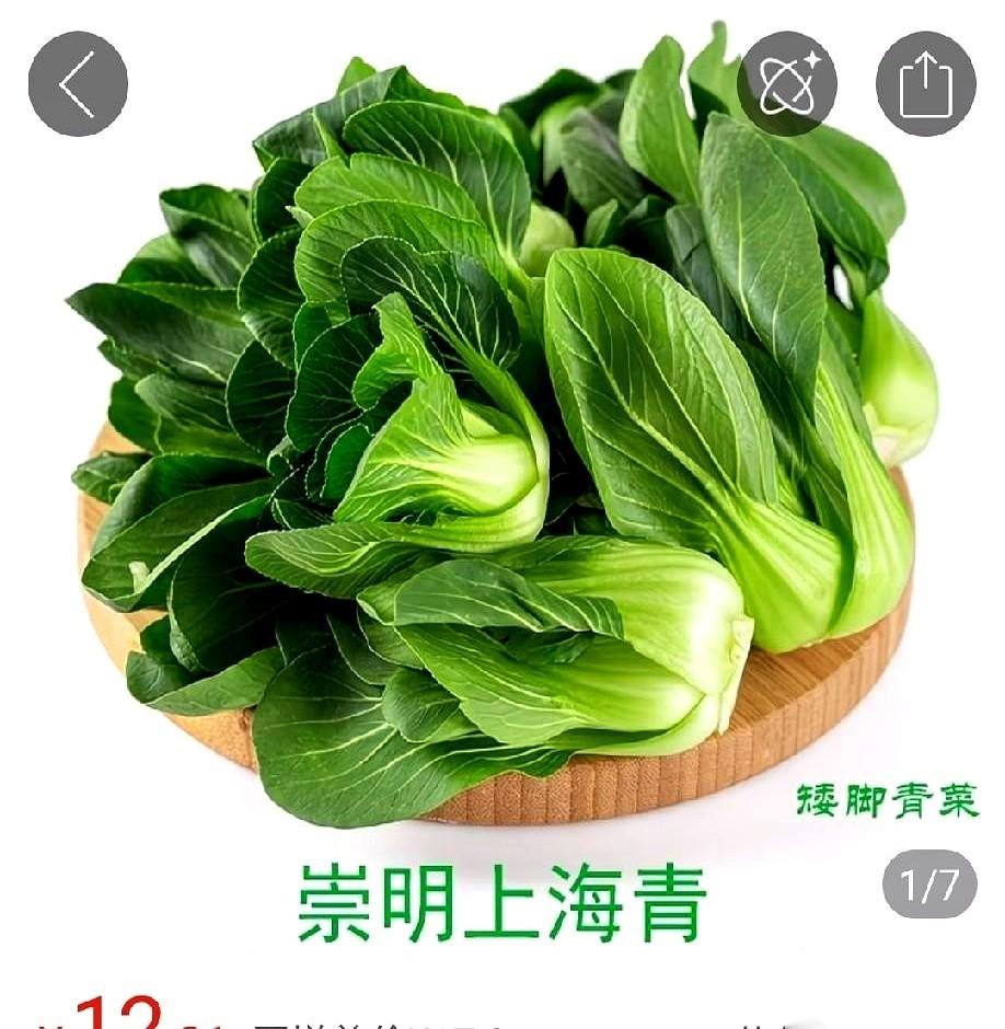 刚出笼的那一瞬间，我就知道，这锅包子成了！滚烫的热气顶着霸道的麻油香，简直是直