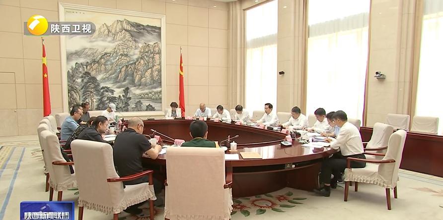 6月23日，陕西省领导主持召开文化艺术界代表人士座谈会。视频画面看到了陕西省戏