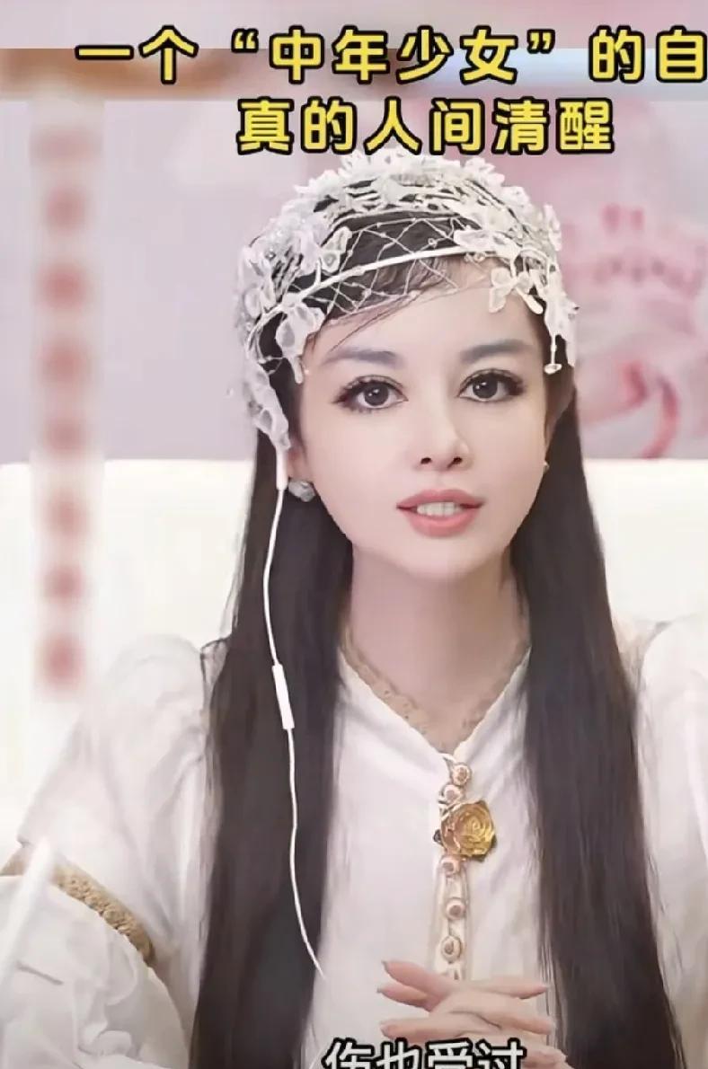 “中年少女”的自述都说了些什么，让于文红佩服万分。于文红说，她无意中刷到了一个