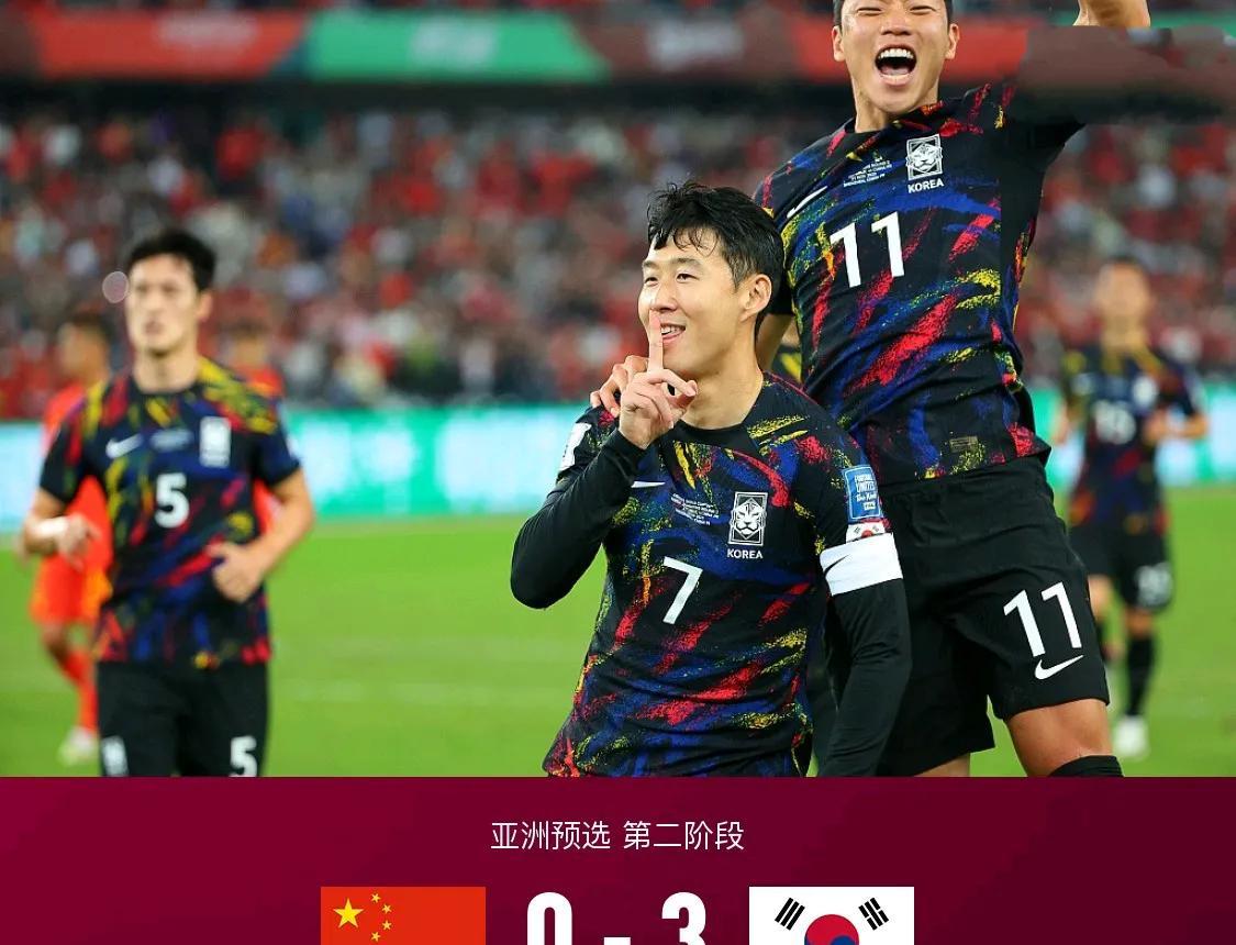 感觉韩国队完全就没把国足放在眼里啊。看看他们公布的东亚杯备战大名单就知道了。此