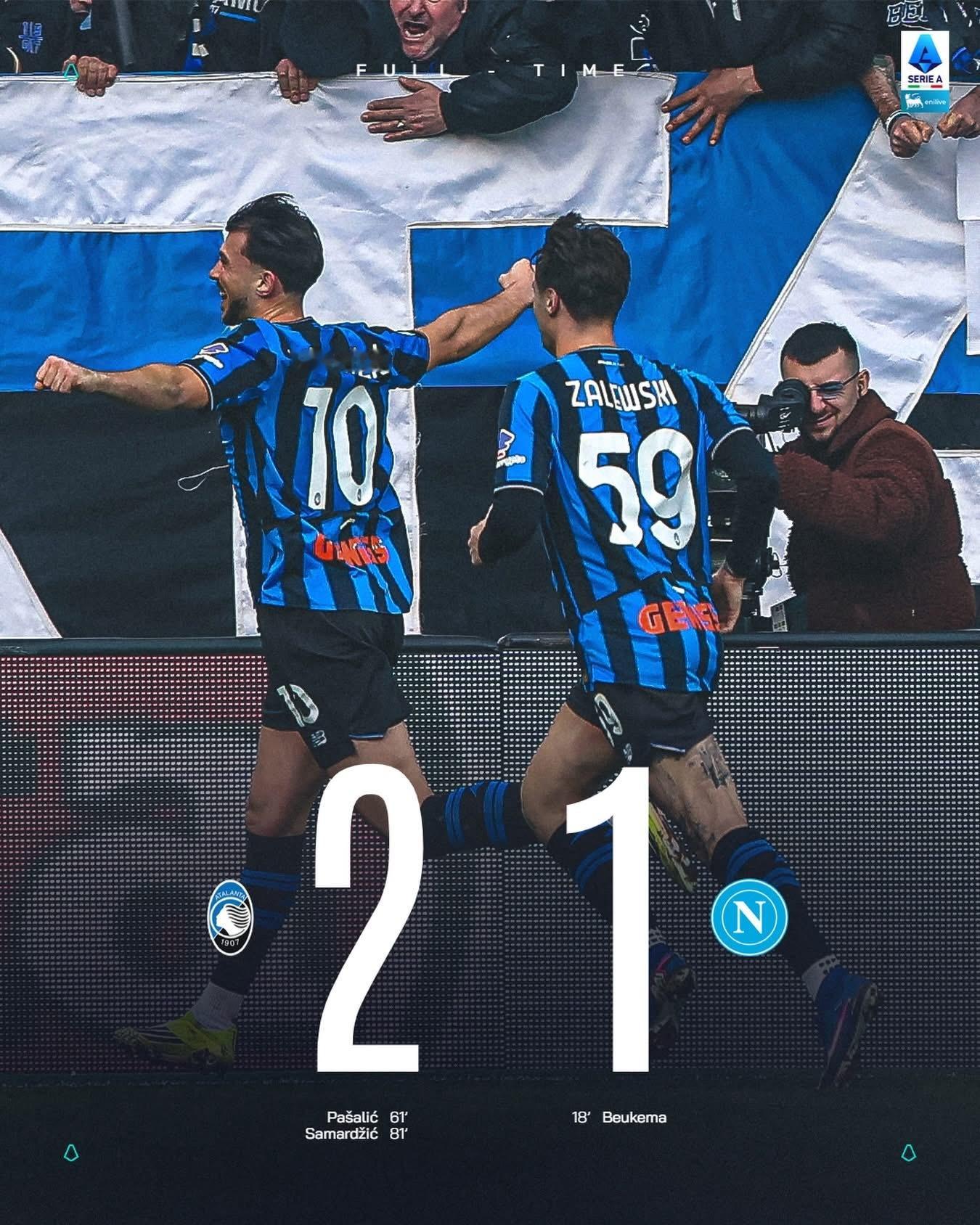 AC米蘭比賽之前有加比亞（MatteoGabbia）受傷由迪雲達代替，比賽早段