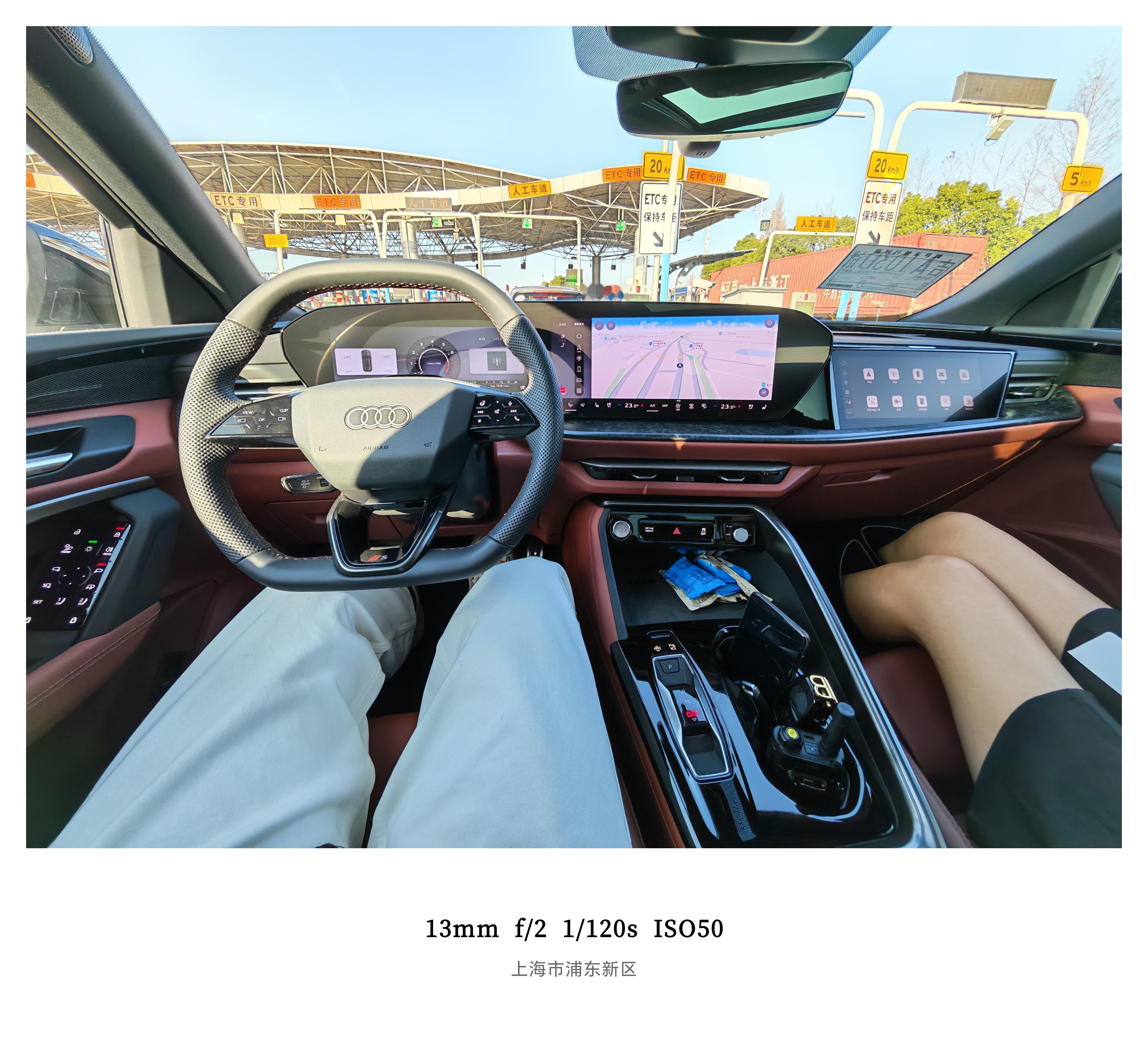 试驾全新一代奥迪Q5L这外观内饰在换代产品里算不错的吧从09年引进到现在的第三代