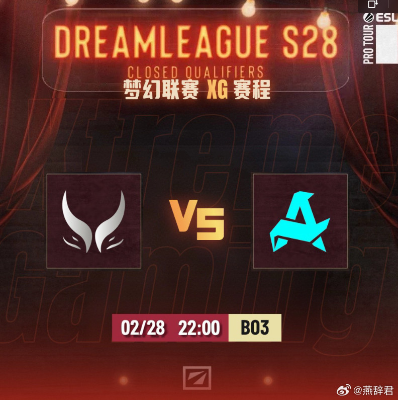梦幻联赛进入最后阶段的双败淘汰赛，XG以败者组的身份将会对阵欧若拉，时间是22点