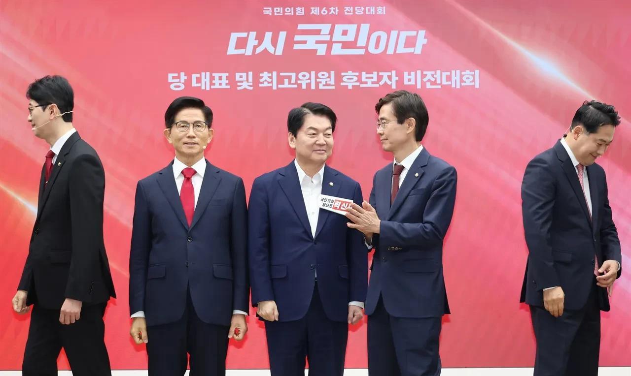 【韩媒《OhMyNews》消息：国民力量党党首竞选缩减到四人，朱镇宇出局】国民