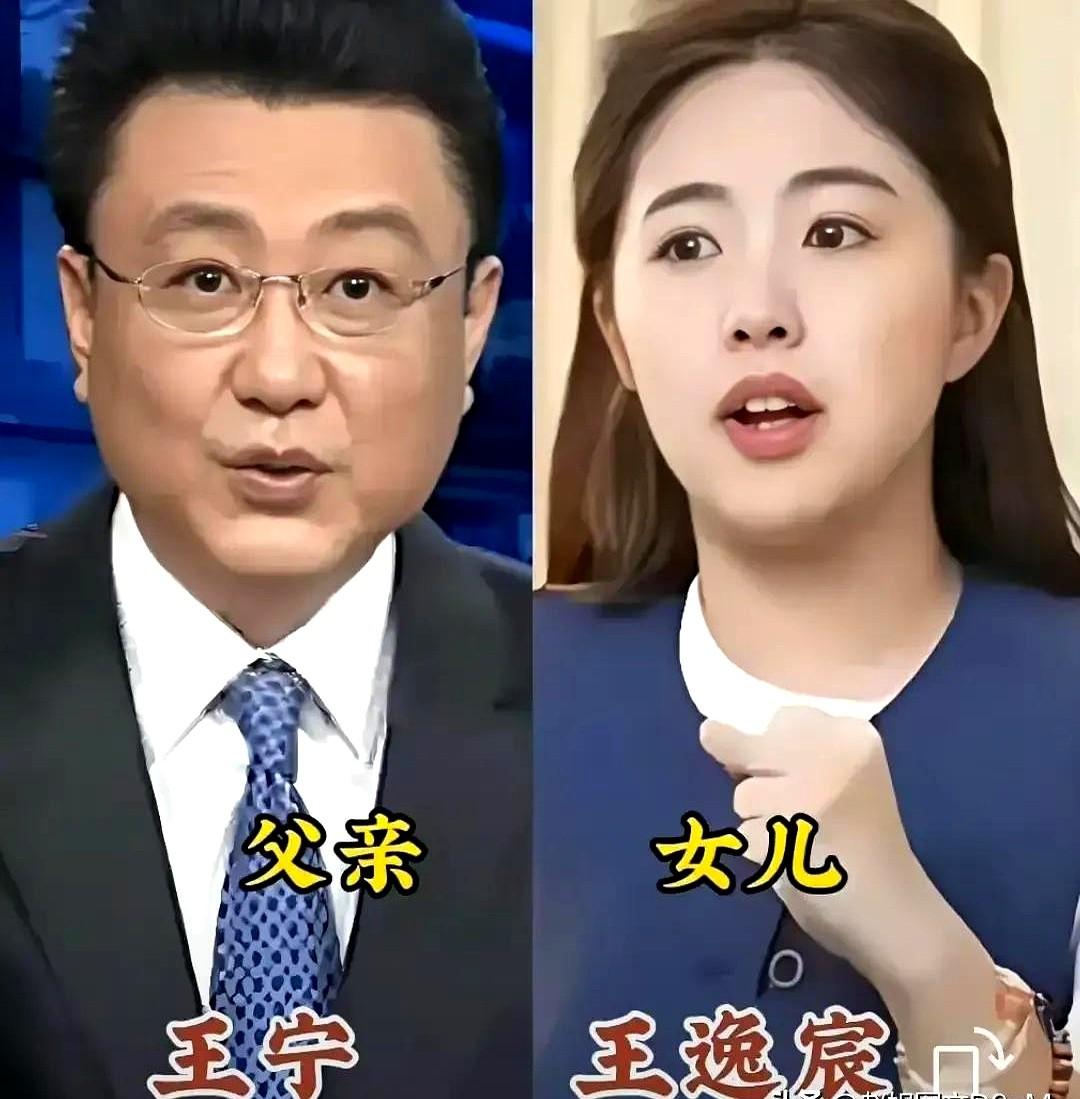 为啥央视主持人的孩子，一看就正能量满满？董卿说，你想孩子成啥样，自己就先做啥