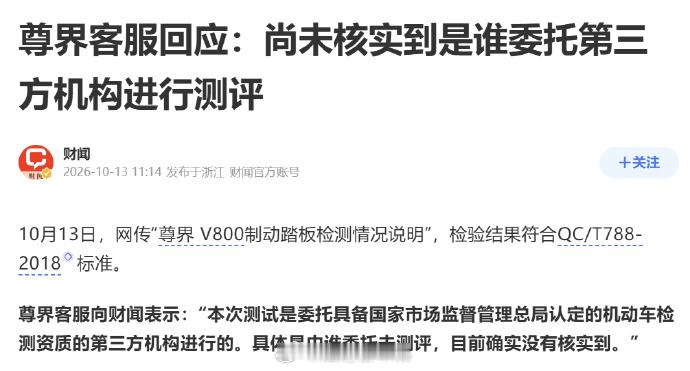 来，评论区交给你们了！​​​
