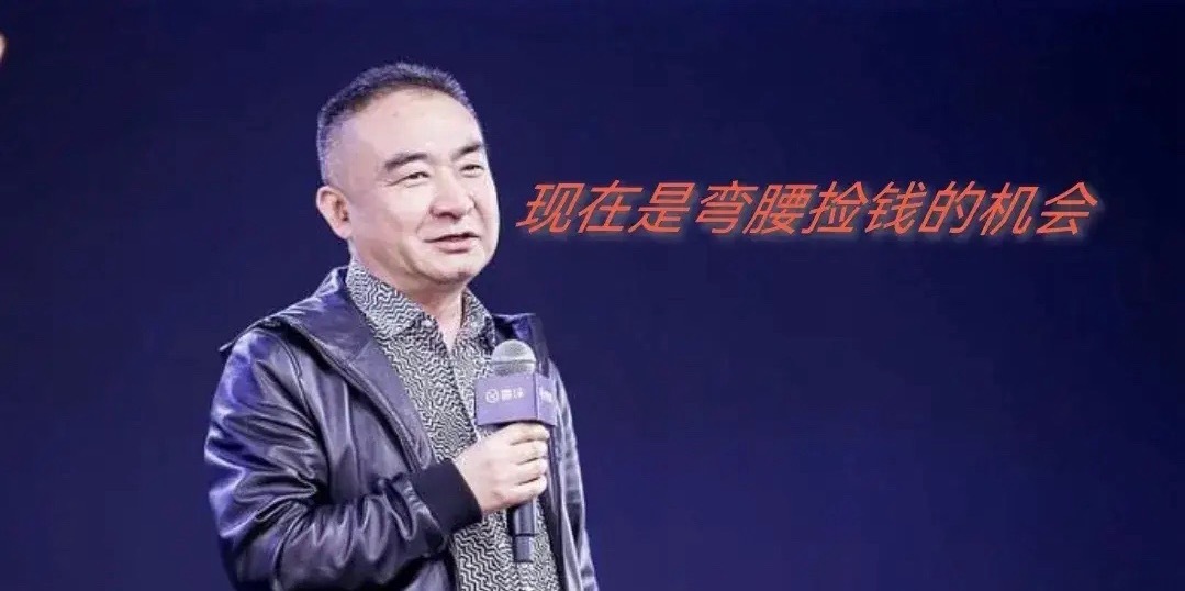 五粮液股东大会马上召开，大佬林园又准时准点到达了宜宾，今年五粮液的股东大会应该看