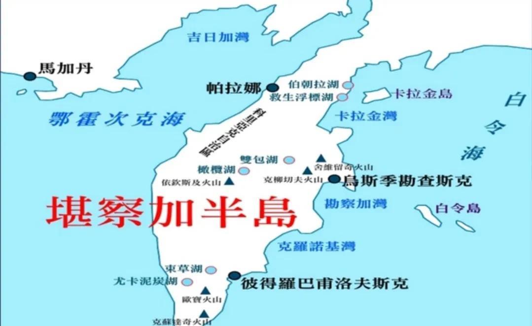 俄罗斯堪察加半岛强震导致板块位移，该岛位移近2米。7月30日，俄罗斯堪察加半岛