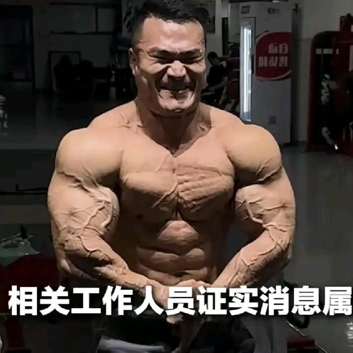 看到90后健美先生王昆去世的新闻我转身就把老公花了2000多，买的那双跑鞋，