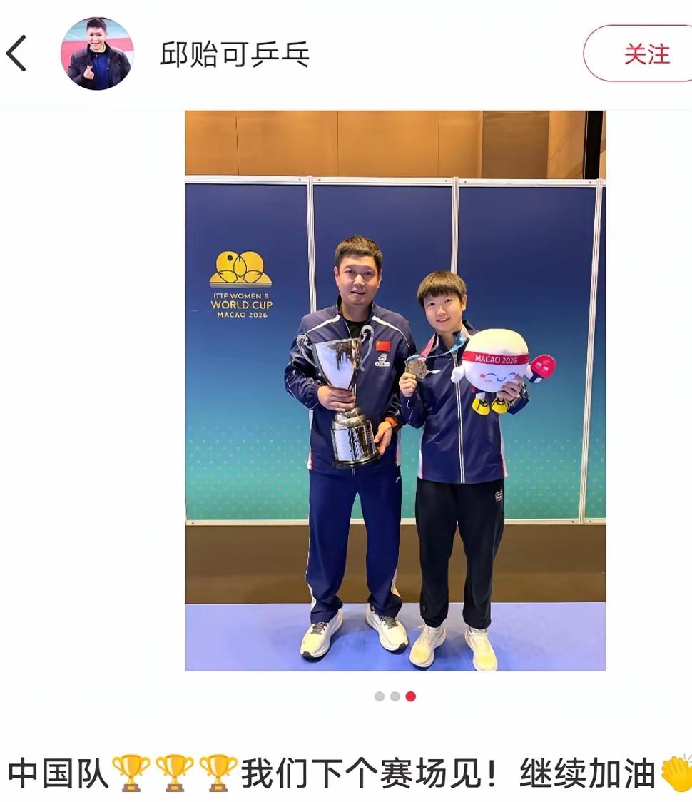 coco更新的动态，主打一个开心和骄傲！coco的动态图文皆佳，图更精彩。第一