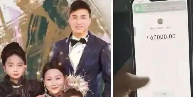 河南商丘，90后女子带孩子深夜摆摊。一男子吃完炒面，竟转了60000元！女子惊得