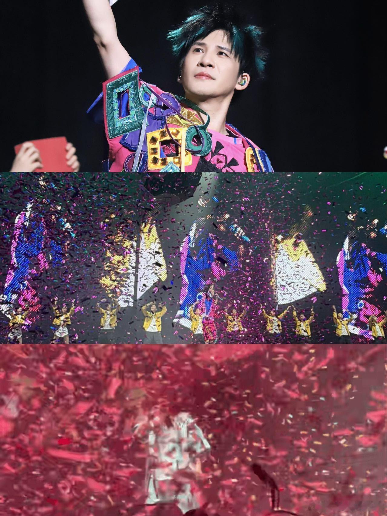 广州场名场面预定！大张伟把挣的钱全用在造梦上，撒钱式撒彩带，看台堆成彩色小山，沉