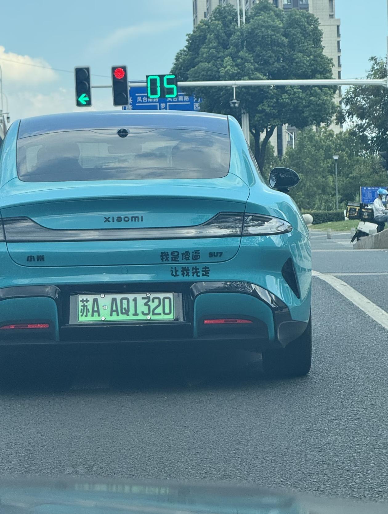 现在车贴，都这么抽象了嘛……​​​